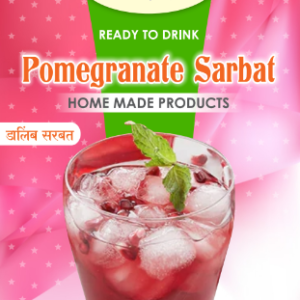 Pomegranate sarbat